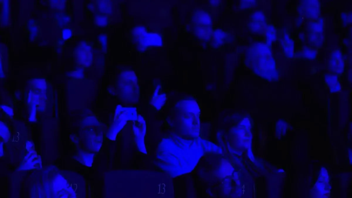 Афиша трансляции Концерт электронной музыки на стихи поэтов XX века