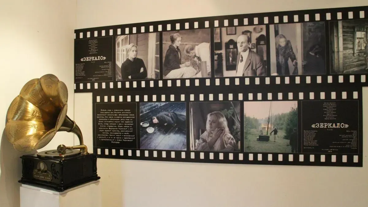 Афиша трансляции Артхаусное кино: от истоков до наших дней