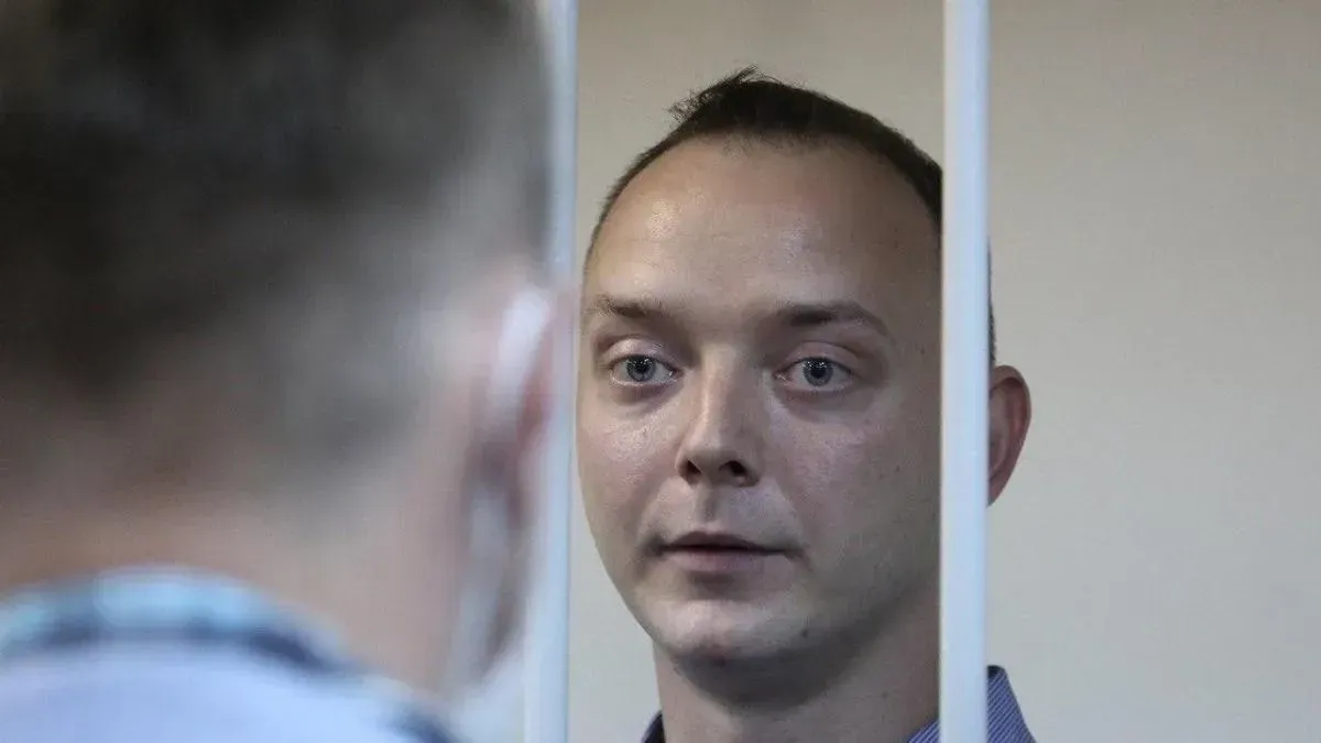 Афиша трансляции Сафронов останется в СИЗО до сентября