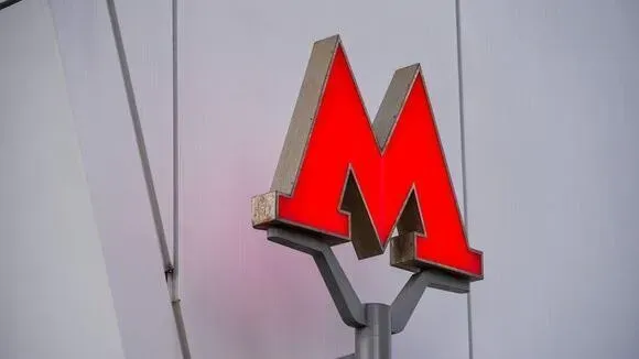 Афиша трансляции Закрытие Некрасовской линии метро