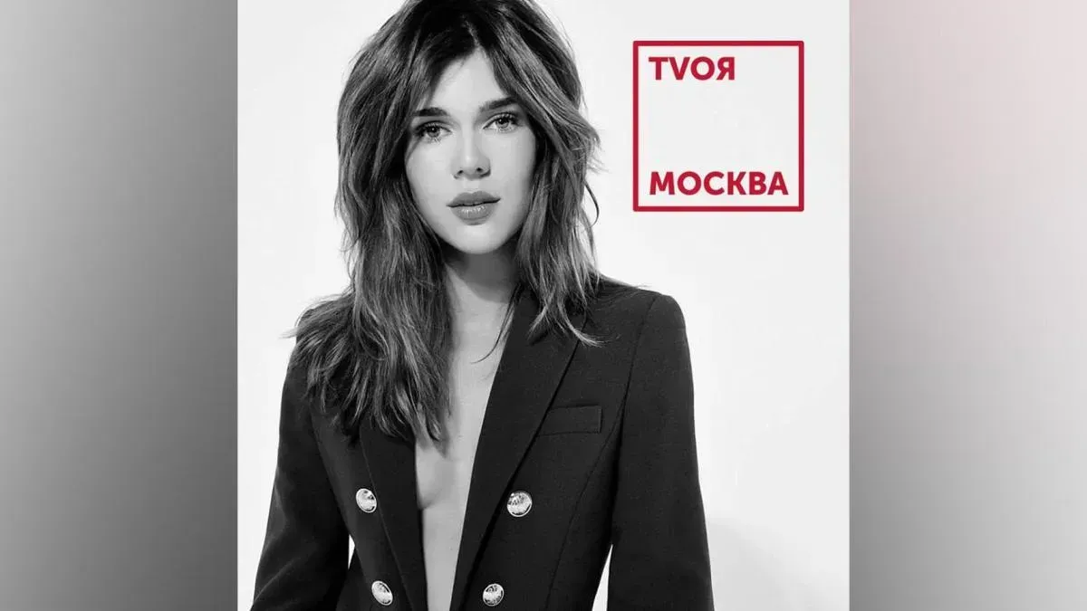 Афиша трансляции Талли Кельми – о том, как реализовать проект в digital-сфер