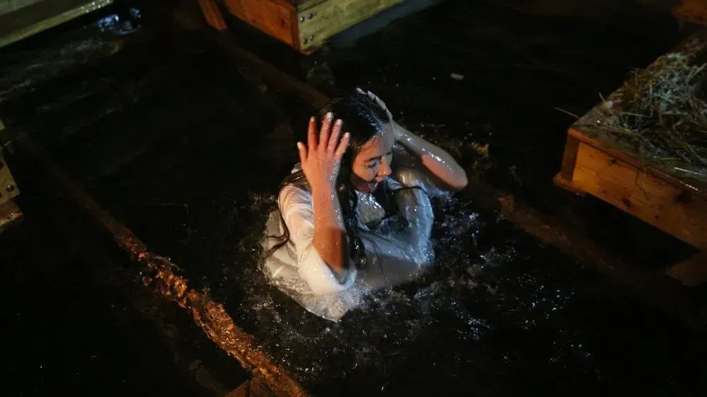 Афиша трансляции Крещенские купания