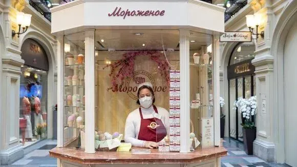 Афиша трансляции Акция "ГУМ-Мороженое медикам!"