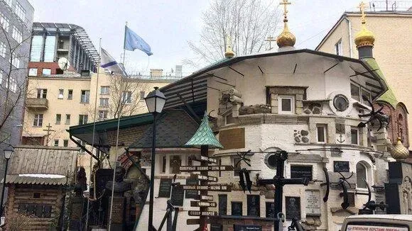 Афиша трансляции Экскурсия по дому путешественника Федора Конюхова