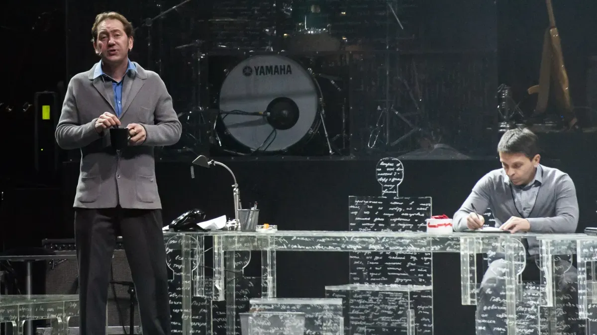 Афиша трансляции О чем говорят мужчины: творческий вечер Александра Демидова