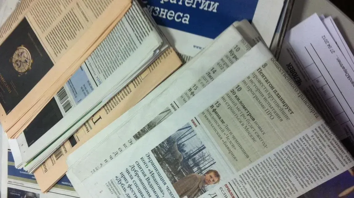 Афиша трансляции Елена Силуянова рассказывает о фейковых новостях