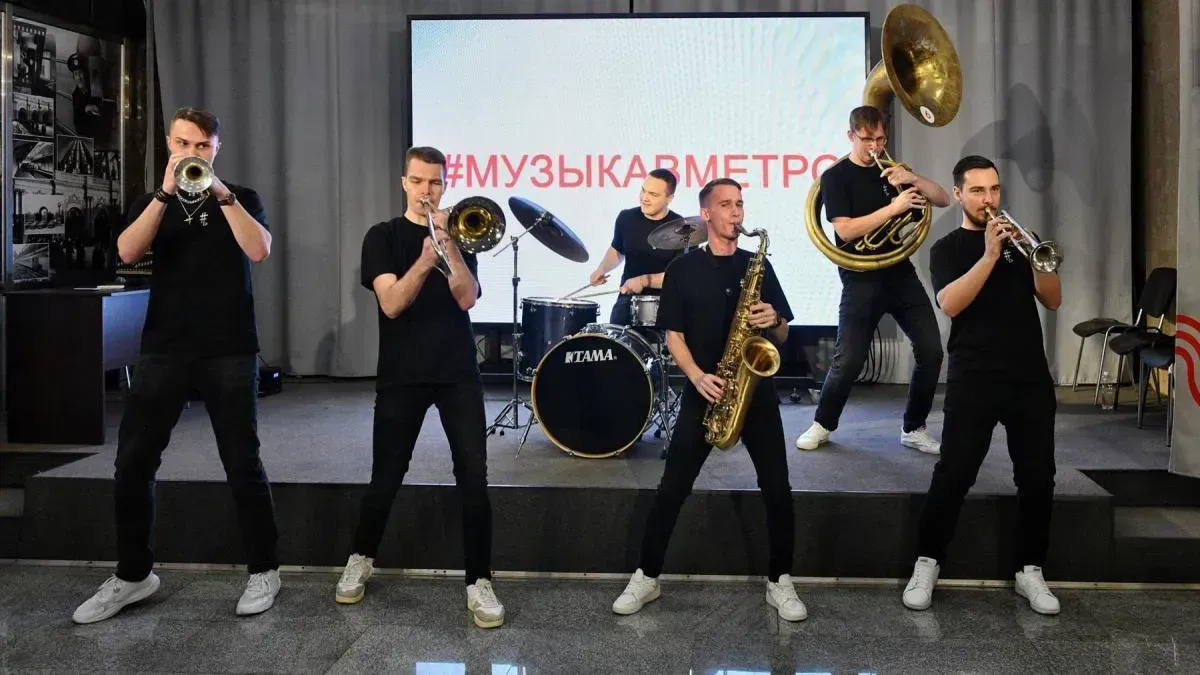 Афиша трансляции Прослушивания артистов для проекта "Музыка в метро"