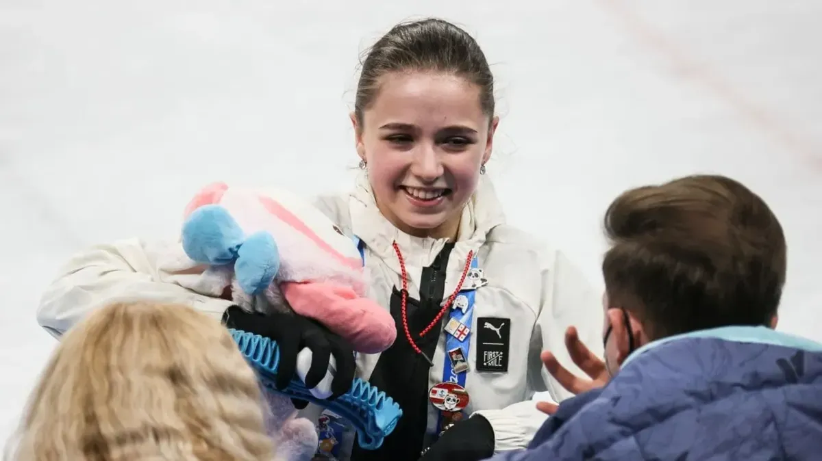 Афиша трансляции Возвращение российских фигуристов с Олимпийских игр