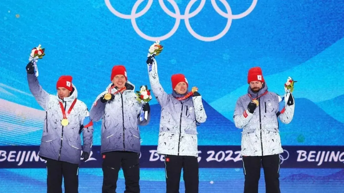 Афиша трансляции Чествование российских олимпийцев