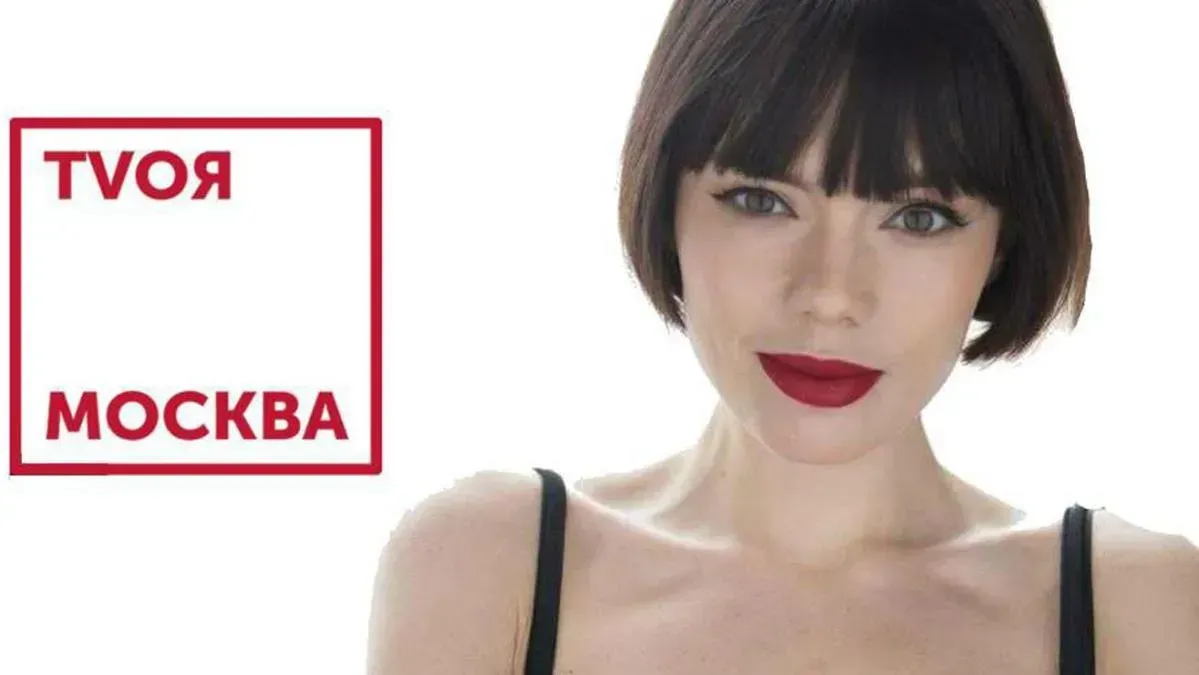 Афиша трансляции Как на самом деле проходят кастинги