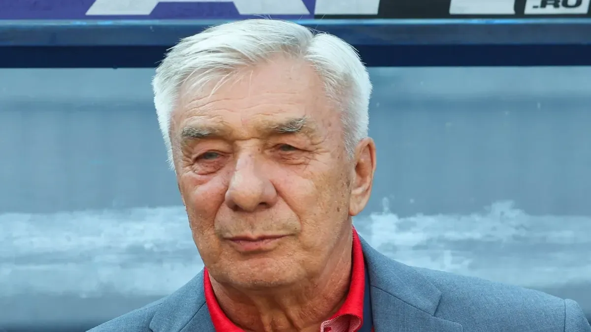 Афиша трансляции Прощание с Георгием Ярцевым