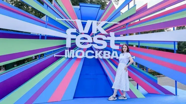 Афиша трансляции Обзор фестиваля VK Fest