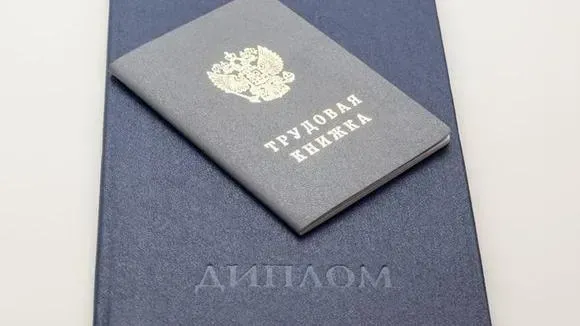 Афиша трансляции Каких специалистов не заменит искусственный интеллект