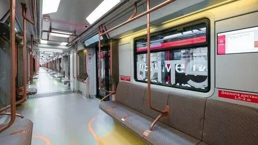 Афиша трансляции Москва онлайн – о поезде нового поколения "Москва-2020"