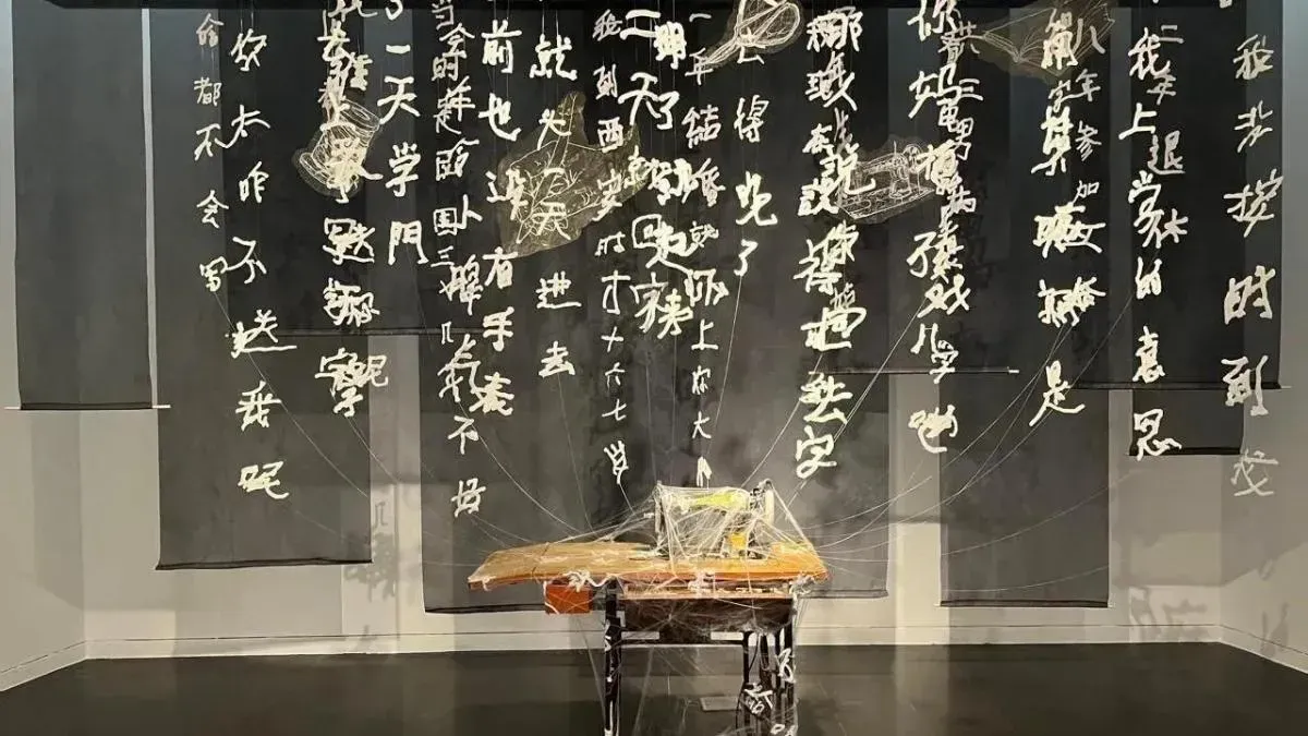 Афиша трансляции Выставка "Наследие для будущего"