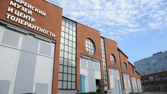 Афиша трансляции Погружение в культуру и быт российских евреев