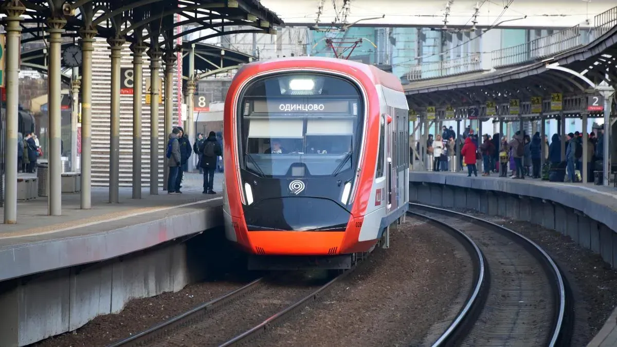 Афиша трансляции 5 лет МЦД