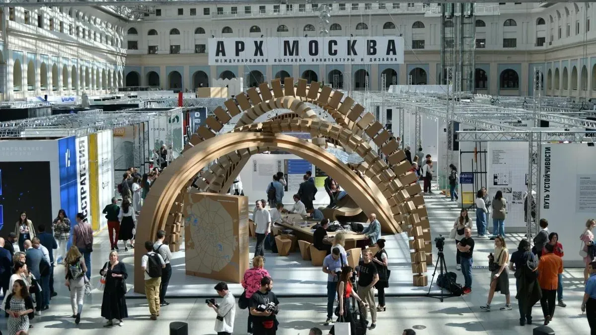 Афиша трансляции "Арх Москва – 2024" в Гостином Дворе