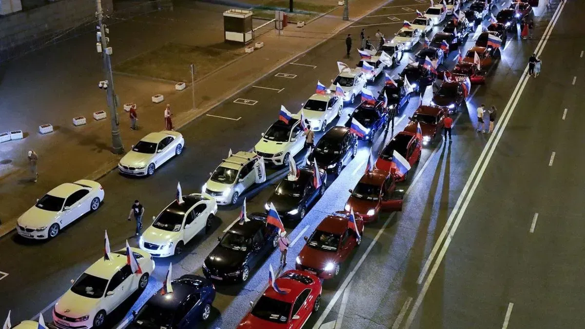 Афиша трансляции Автопробег в честь Дня флага России