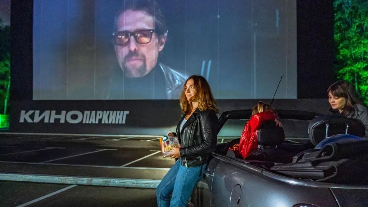 Афиша трансляции Открытие первого в столице всесезонного кинопаркинга