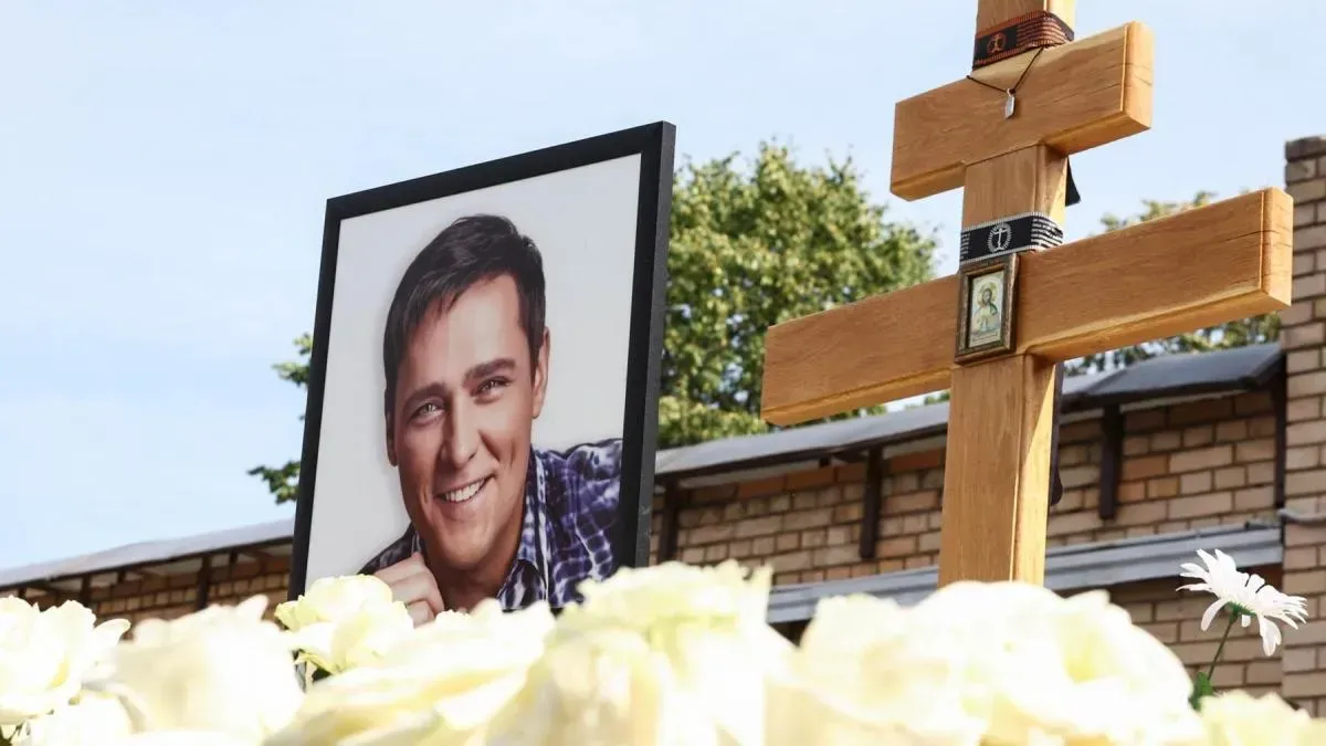 Афиша трансляции Панихида по случаю годовщины смерти Юрия Шатунова