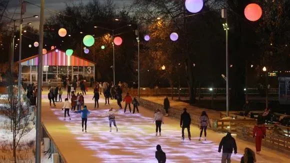 Афиша трансляции Открытие катка "Восход" в Парке Горького