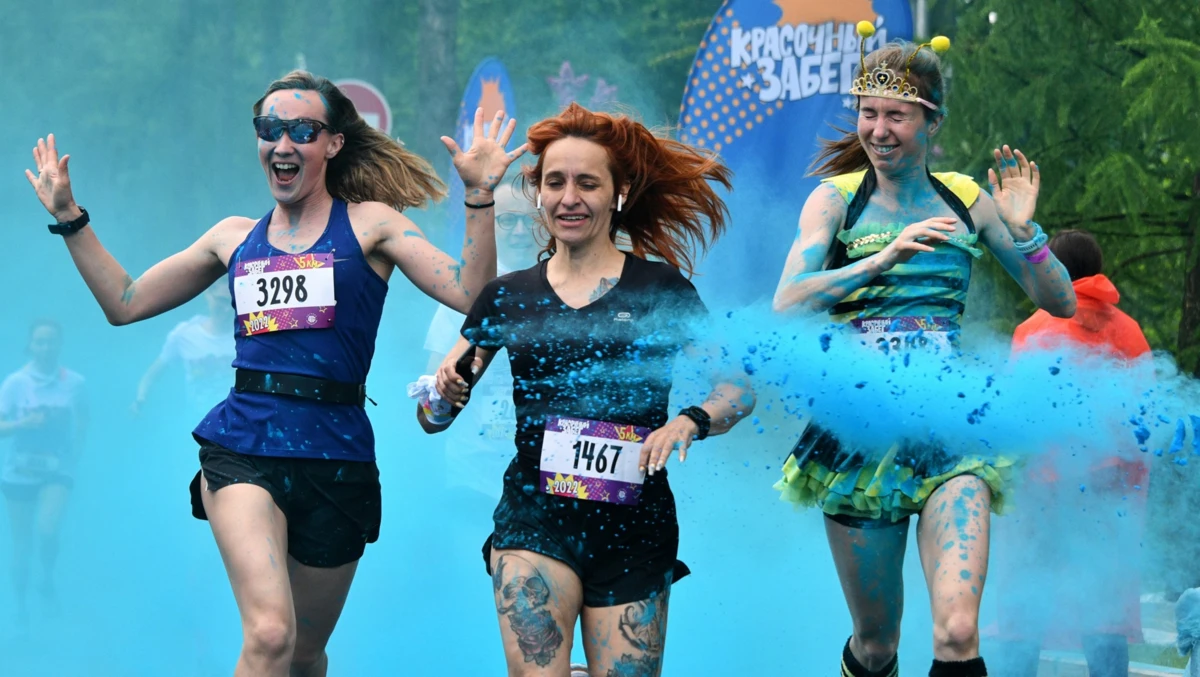 Афиша трансляции "Красочный забег" в "Лужниках"