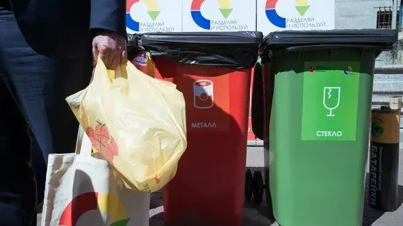 Афиша трансляции Экоактивисты МГУ – о том, как сортировать отходы