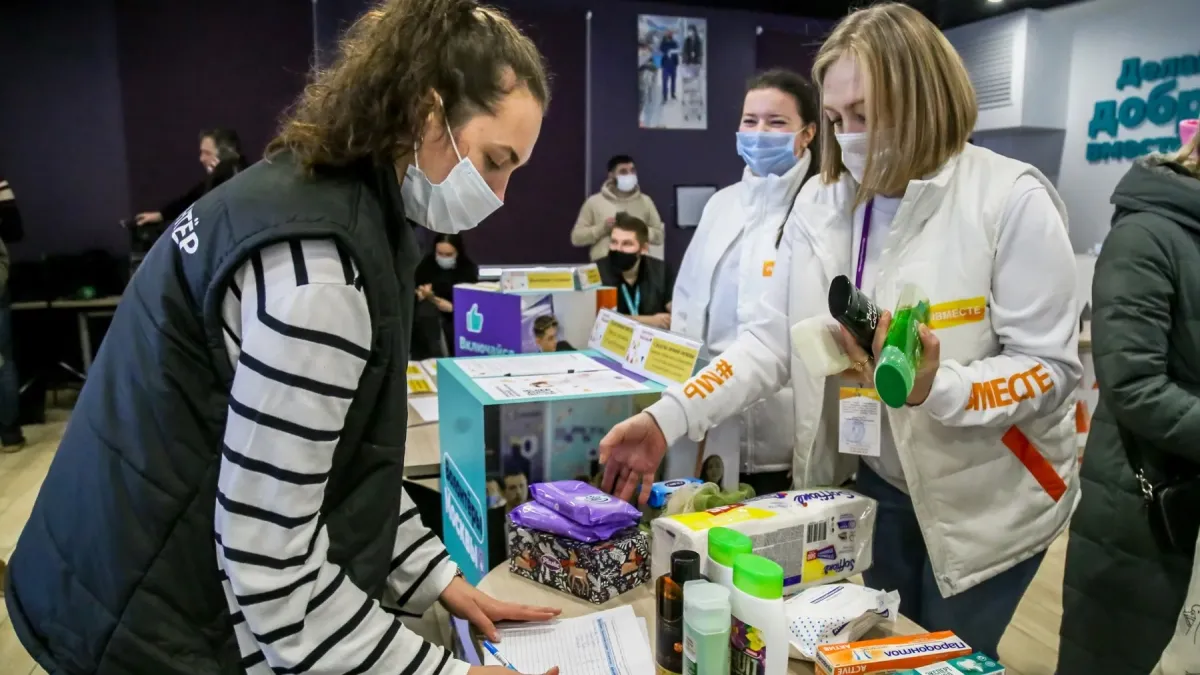 Афиша трансляции Сбор гуманитарной помощи в штабе "Мосволонтер"