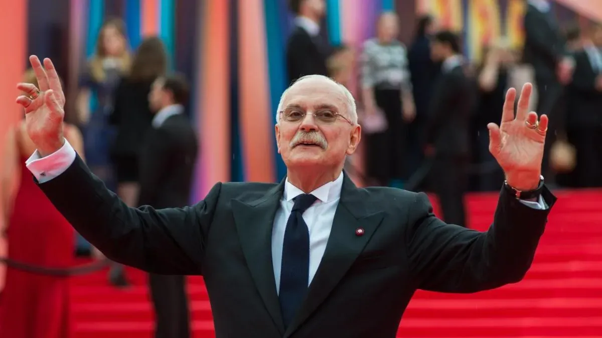 Афиша трансляции Закрытие 46-го Московского международного кинофестиваля