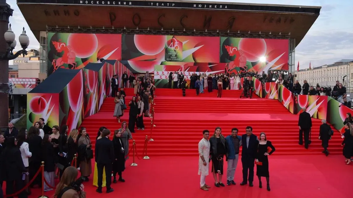 Афиша трансляции Закрытие 45-го Московского международного кинофестиваля