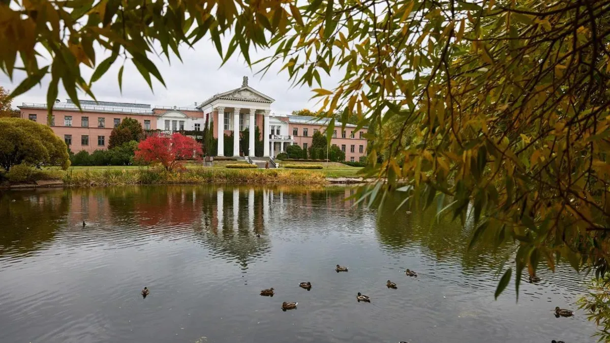 Афиша трансляции Дадим прогноз погоды на вторую половину осени