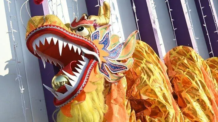 Афиша трансляции Открытие фестиваля "Китайский Новый год"