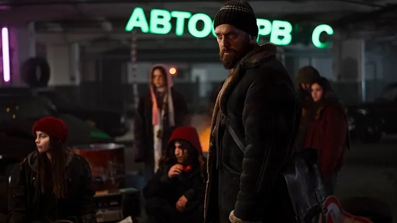 Афиша трансляции Светская премьера детективного триллера "Резервация"