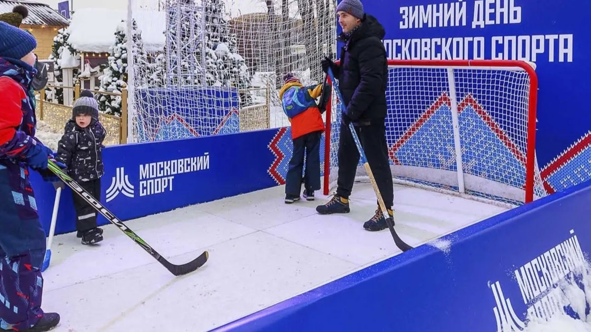 Афиша трансляции "Зимний день московского спорта" в "Лужниках"