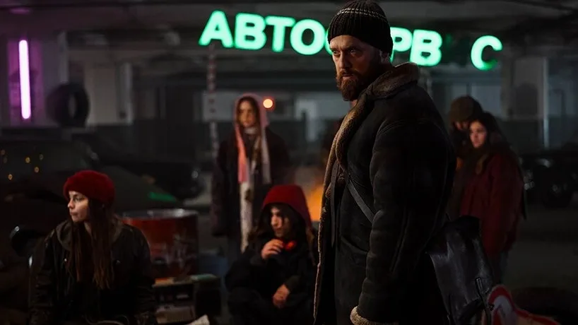 Афиша трансляции Светская премьера детективного триллера "Резервация"