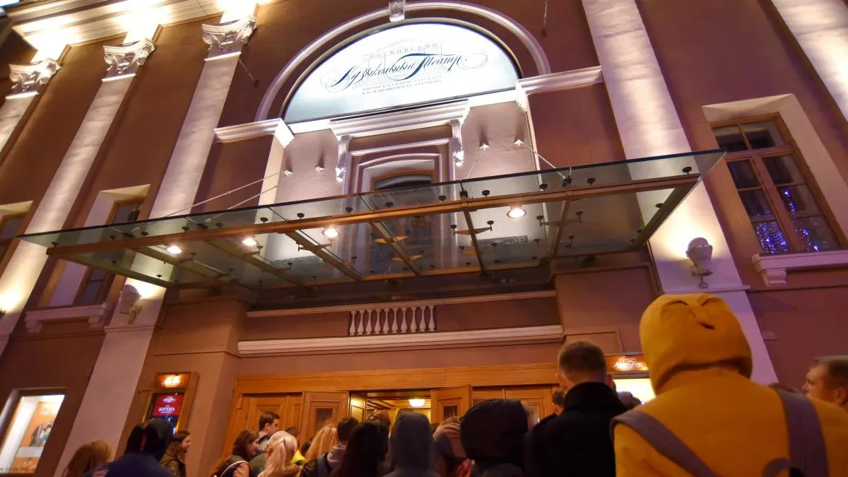 Афиша трансляции Встреча с создателями оперы "Влюбленный дьявол"