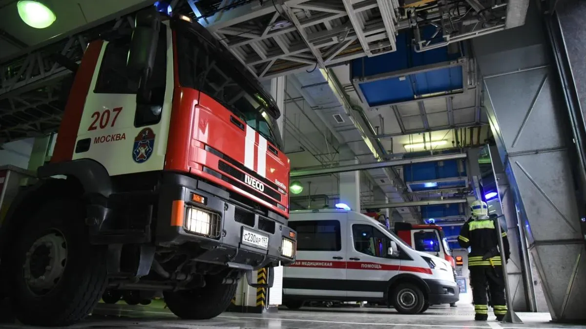 Афиша трансляции Экскурсия по пожарно-спасательной части