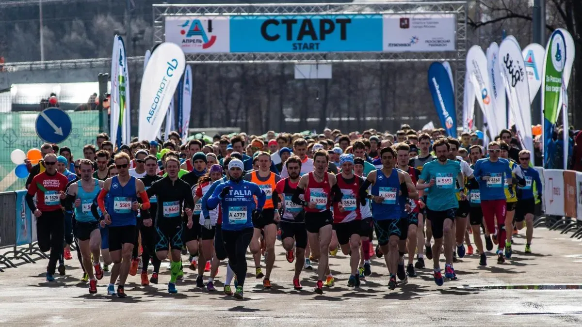 Афиша трансляции Массовый забег "Апрель" в Лужниках