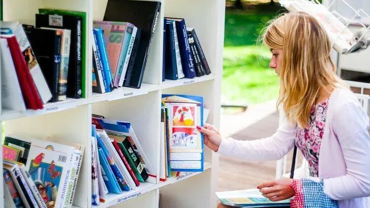 Афиша трансляции Старт проекта "Книга в городе"