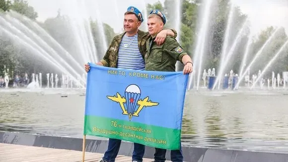 Афиша трансляции Как десантники отмечают День ВДВ