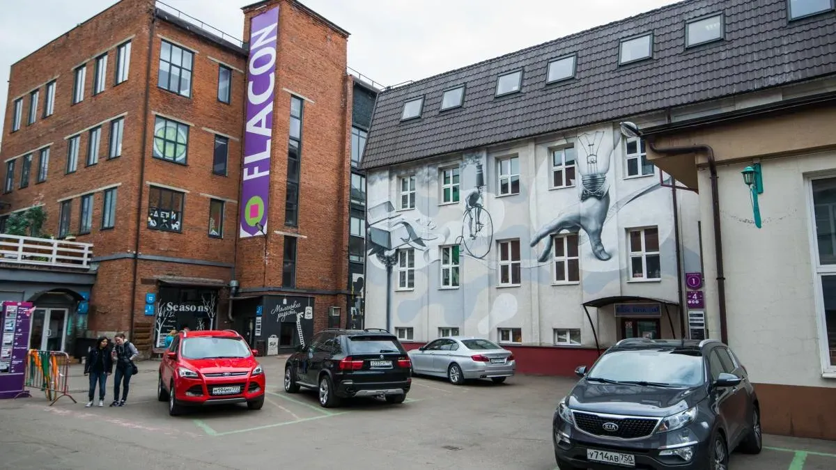 Афиша трансляции Концерт хора французской песни имени Жоржа Брассенса