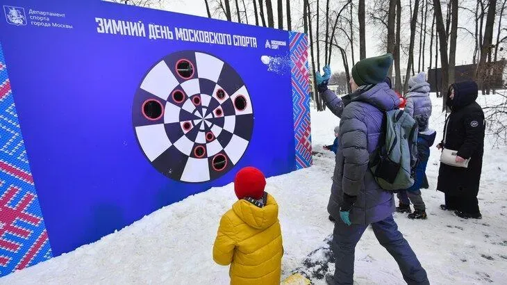 Афиша трансляции "Зимний день московского спорта"