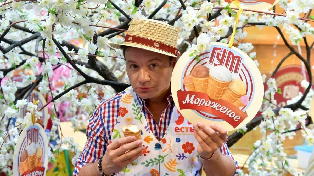 Афиша трансляции День мороженого в ГУМе