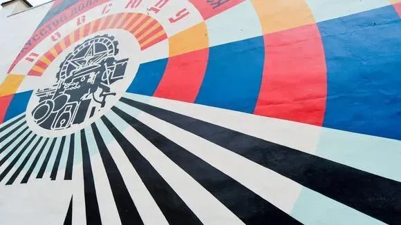 Афиша трансляции Чем уличное искусство отличается от селфи в инстаграме