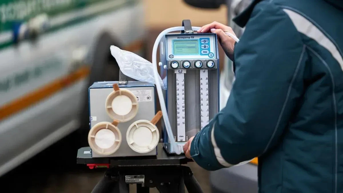 Афиша трансляции Как специалисты проверяют качество воздуха в столице