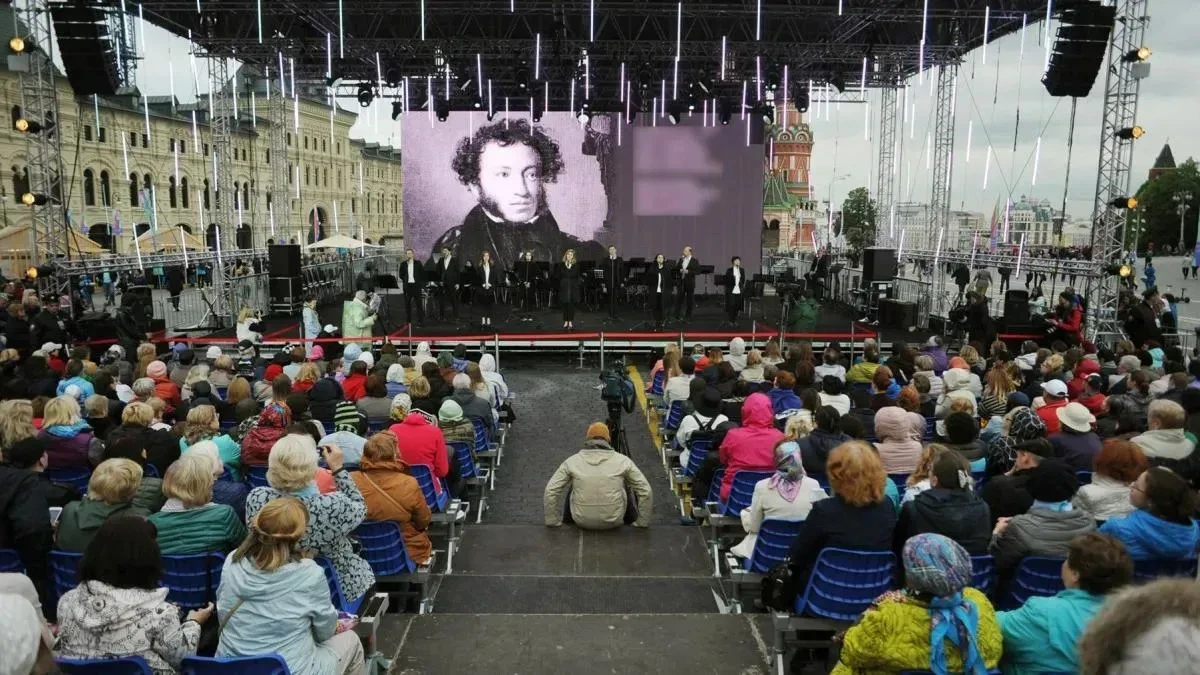 Афиша трансляции Оперный концерт ко дню рождения Пушкина