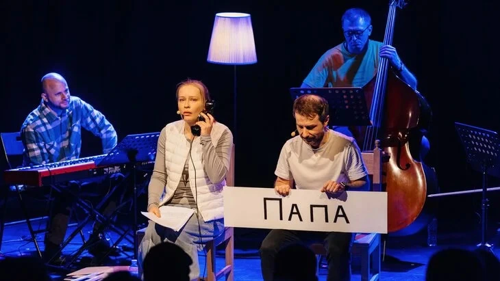 Афиша трансляции Открытие детской программы фестиваля "Территория.Кидс"