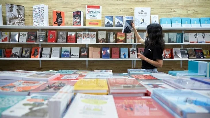 Афиша трансляции Обзор 38-й Московской международной книжной ярмарки