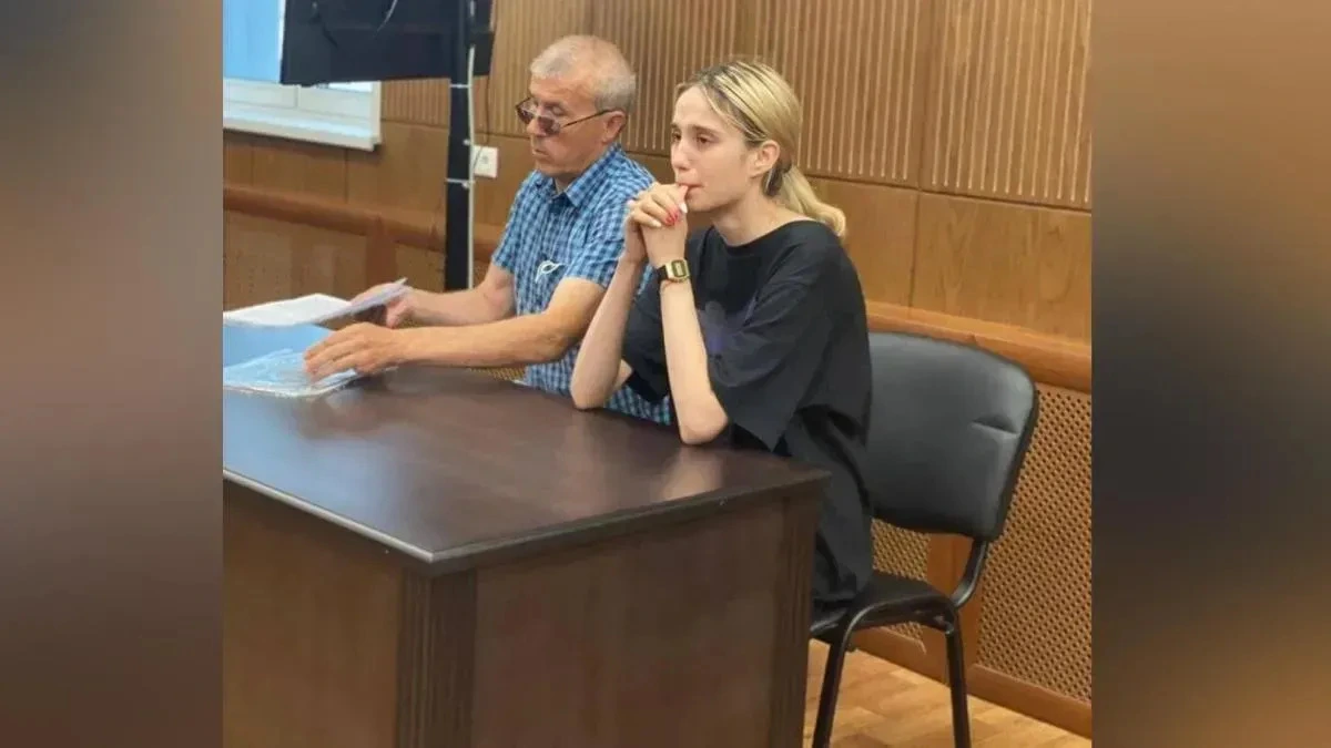 Афиша трансляции Дело Валерии Башкировой. Обстановка у здания суда